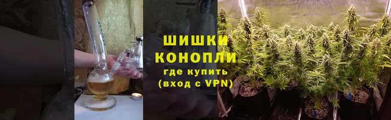 МАРИХУАНА OG Kush  Камешково 